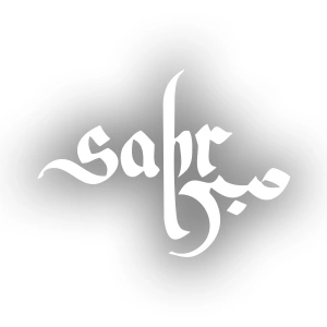 Sabır Ya Hu Sticker 17x17 Cm Beyaz