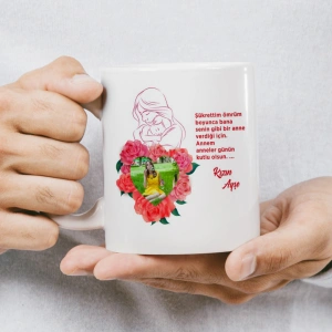 Anneler Günü Kupası - Şükrettim Ömrüm Boyunca Bana Senin Gibi Bir Anne Verdiği İçin