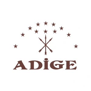 Adige Çerkez Bayrağı Sticker 17x17 Cm Kahverengi