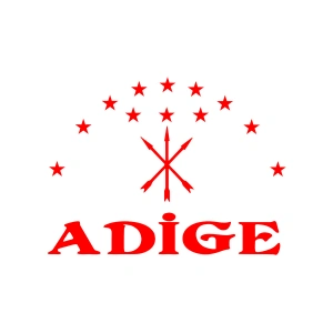 Adige Çerkez Bayrağı Sticker 17x17 Cm Kırmızı