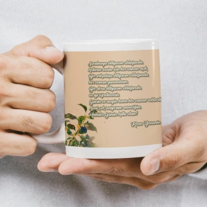 Anneler Günü Kupası - Yaseminden Anneye Mesaj