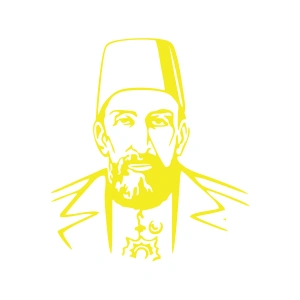 2.Abdülhamit Silüet Sticker 17x17 Cm Sarı