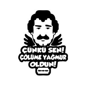 Müslüm Gürses Silüet Araba Sticker 17x17 Cm Siyah