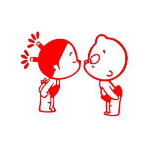 Bebekler Araba Sticker 17x17 Cm Kırmızı