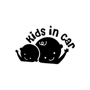 Kids In Car Araba Sticker 17x17 Cm Siyah