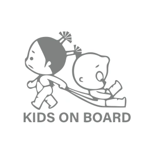 Kids On Board Araba Sticker  17x17 Cm Gri