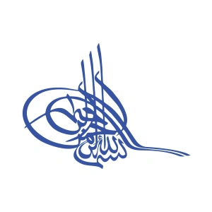 Osmanlı Tuğra Araba Sticker 17x17 Cm Mavi