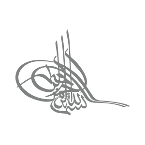 Osmanlı Tuğra Araba Sticker 17x17 Cm Gri