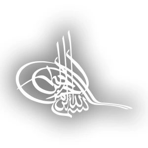 Osmanlı Tuğra Araba Sticker 17x17 Cm Beyaz