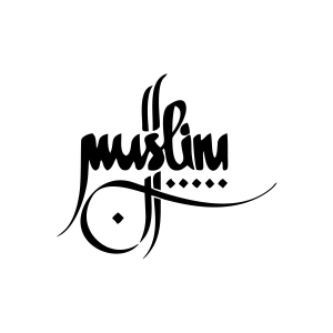 Muslim Kaligrafi Araba Sticer 17x17 Cm Siyah