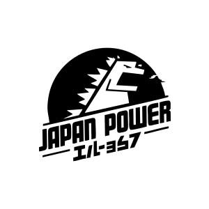 Japan Power Araba Sticker 17x17 Cm Siyah
