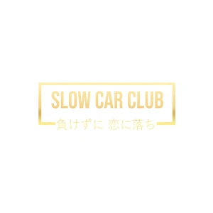Slow Car Club Araba Sticker 17x17 Cm Gold