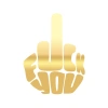 Fuck You Sticker 17x17 Cm Gold
