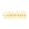 Made in Japan Barkod Sticker17x17 Cm Gold