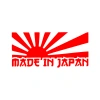 Made in Japan Barkod Sticker17x17 Cm Kırmızı