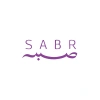 Sabr Arapça ve Türkçe Sticker 17x17 Cm Mor