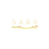 Sabr Arapça ve Türkçe Sticker 17x17 Cm Gold