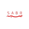 Sabr Arapça ve Türkçe Sticker 17x17 Cm Kırmızı