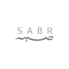 Sabr Arapça ve Türkçe Sticker 17x17 Cm Gri