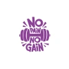 No Pai No Gain GYM Sticker 17x17 Cm Mor