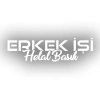 Erkek İşi Helal Basık Sticker 17x17 Cm Beyaz