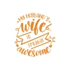 My Husband Wife Awesome Sticker 17x17 Cm Turuncu