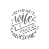 My Husband Wife Awesome Sticker 17x17 Cm Gri