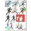 Koşucu Sticker Set