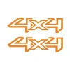 4x4 Sticker 2 Adet  17x17 Cm Turuncu