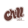 Chill Araba Stickeri 17x17 Cm Kahverengi