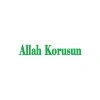 Allah Korusun Araba Sticker 17x17 Cm Yeşil