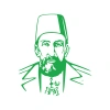 2.Abdülhamit Silüet Sticker 17x17 Cm Yeşil