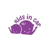 Kids In Car Araba Sticker 17x17 Cm Mor