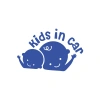 Kids In Car Araba Sticker 17x17 Cm Mavi