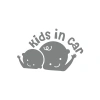 Kids In Car Araba Sticker 17x17 Cm Gri