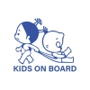 Kids On Board Araba Sticker  17x17 Cm Mavi