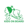 Kids On Board Araba Sticker  17x17 Cm Yeşil