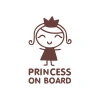 Princess On Board Araba Sticker 17x17 Cm Kahverengi