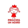 Princess On Board Araba Sticker 17x17 Cm Kırmızı