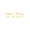 Mezara Girsem Rahatlamam Araba Sticker 17x17 Cm Gold