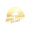 Japan Power Araba Sticker 17x17 Cm Gold