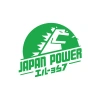 Japan Power Araba Sticker 17x17 Cm Yeşil