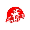 Japan Power Araba Sticker 17x17 Cm Kırmızı