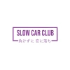 Slow Car Club Araba Sticker 17x17 Cm Mor