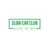 Slow Car Club Araba Sticker 17x17 Cm Yeşil
