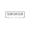 Slow Car Club Araba Sticker 17x17 Cm Gri