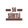 56 Siirtli Araba Sticker 17x17 Cm Kahverengi