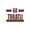 60 Tokatlı Araba Sticker 17x17 Cm Kahverengi