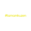 #tamamkuzen Araba Sticker 17x17 Cm Sarı