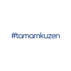 #tamamkuzen Araba Sticker 17x17 Cm Mavi